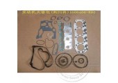 1000400-E02 Engine Repair Kit For Great Wall Diesel Engine