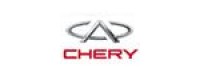 Chery Engine Company