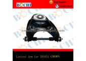 Chinese Make Full Set Of Auto Control Arm For Car
