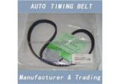 Timing Belt For Toyota 13568-09041