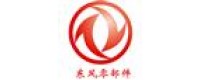 Dongfeng Motor Parts & Components Group Co. , Ltd.