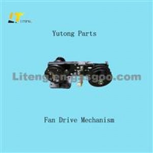 Fan Drive Mechanism