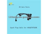 Spark Plug Cable Set 491Q3707020K