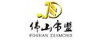 Foshan Diamond Auto Parts Co.,Ltd